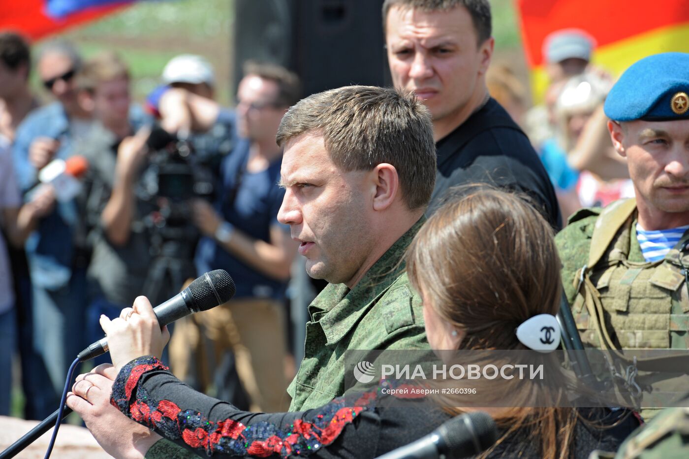 Митинг-реквием "Судьбы оборванная нить", посвященный годовщине падения "Боинга" в Донецкой области