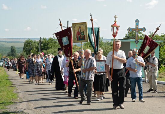 Митинг-реквием "Судьбы оборванная нить", посвященный годовщине падения "Боинга" в Донецкой области