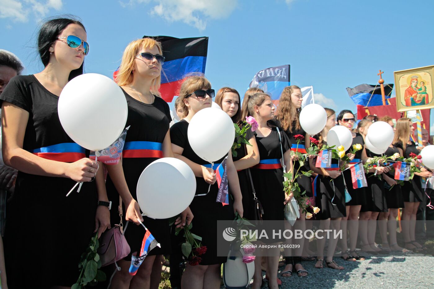 Митинг-реквием "Судьбы оборванная нить", посвященный годовщине падения "Боинга" в Донецкой области