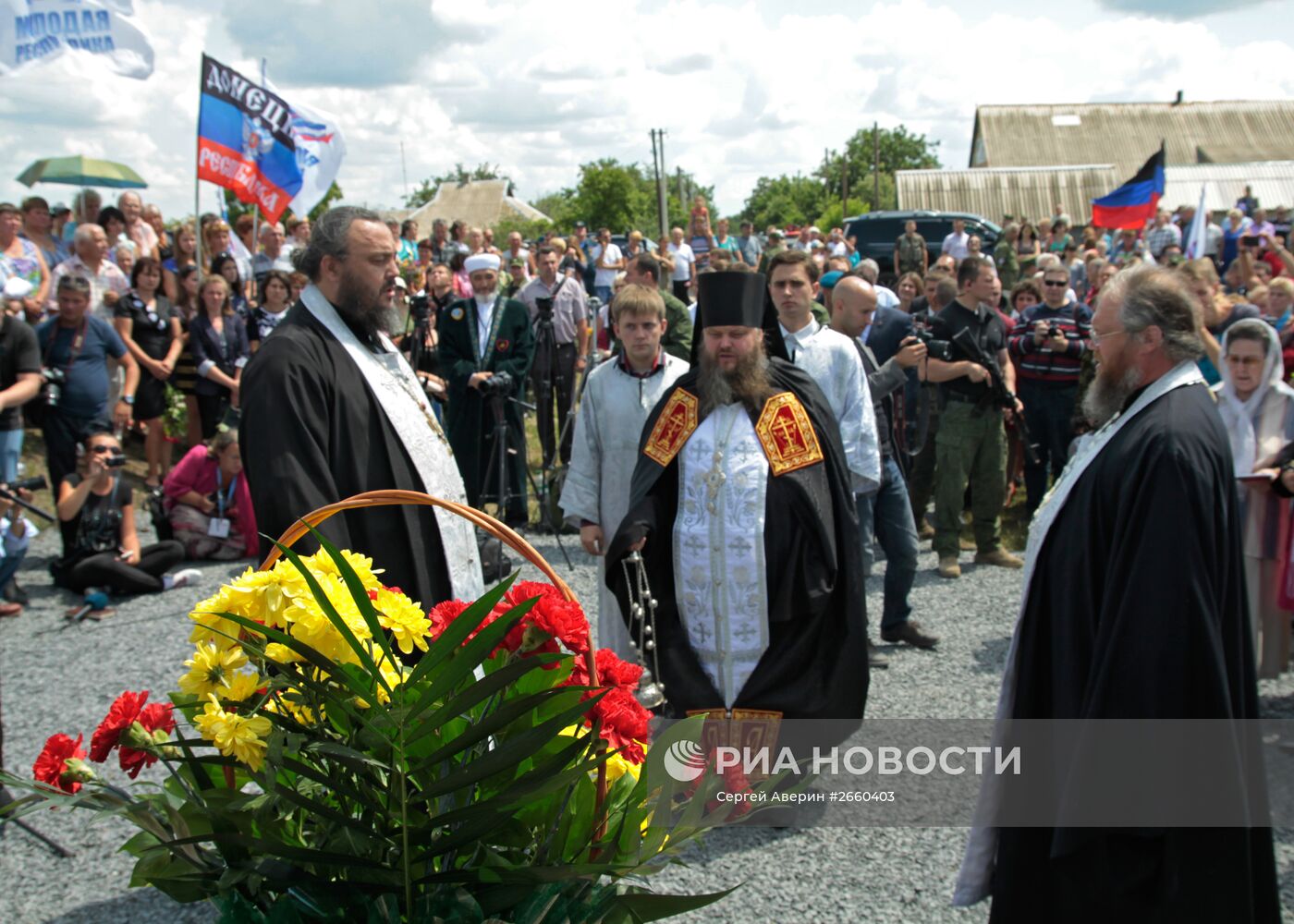 Митинг-реквием "Судьбы оборванная нить", посвященный годовщине падения "Боинга" в Донецкой области
