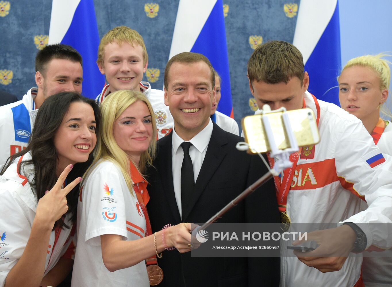 Премьер-министр РФ Д.Медведев встретился с победителями и призерами летней Универсиады-2015
