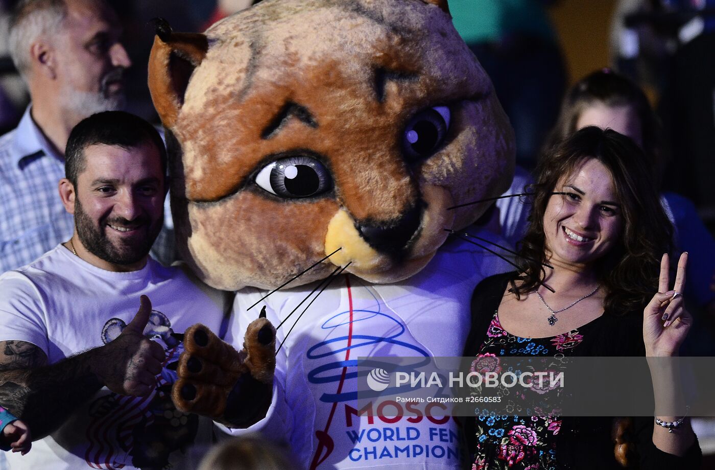 Фехтование. Чемпионат мира. Пятый день