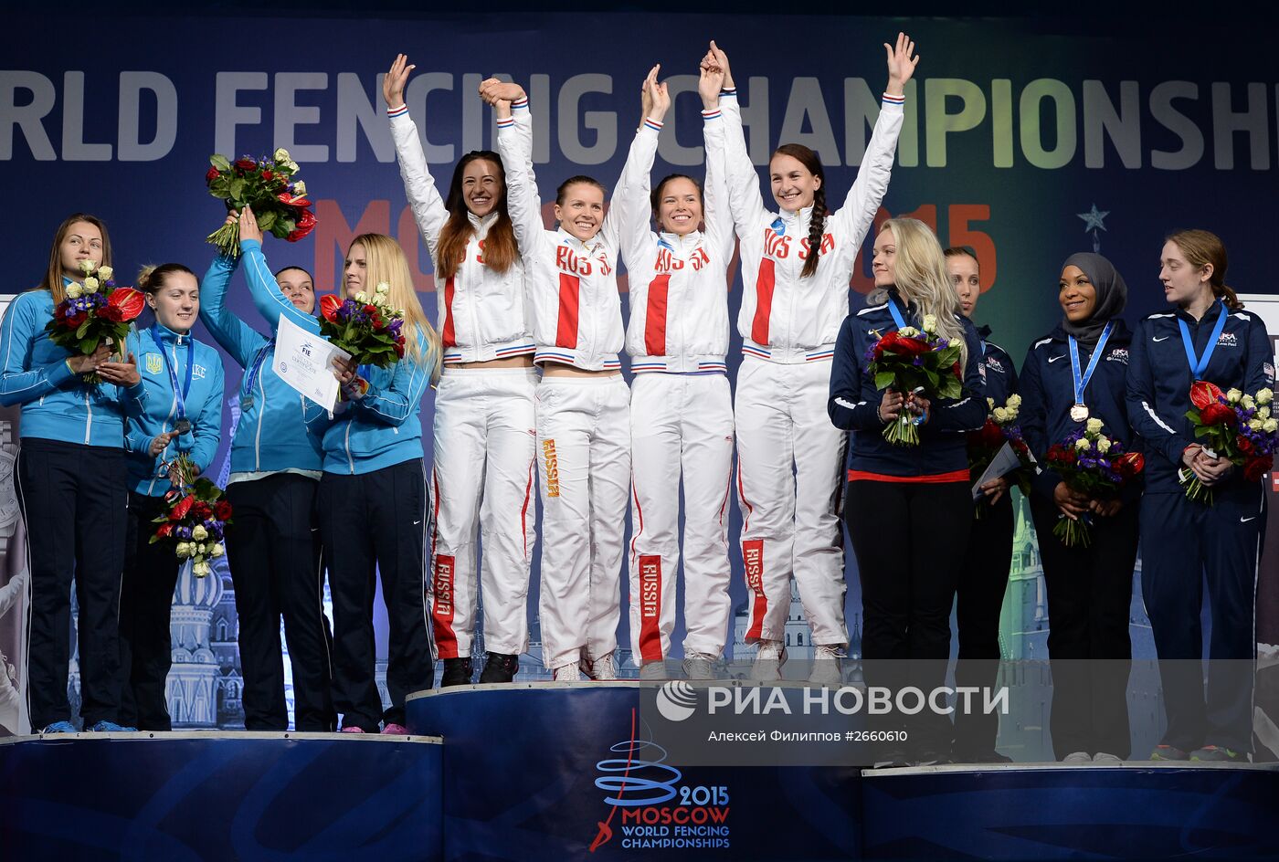 Фехтование. Чемпионат мира. Пятый день