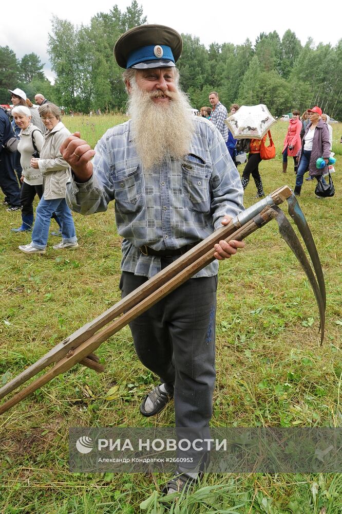 V международный Турнир косарей в Свердловской области