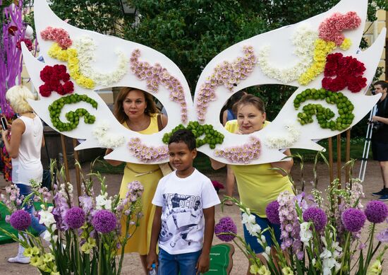 XV международный фестиваль цветочного и ландшафтного искусства "Императорский букет"