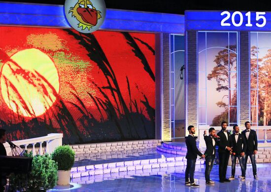 Музыкальный фестиваль "Голосящий КиВиН" в Калининградской области