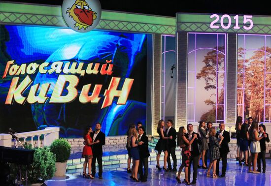 Музыкальный фестиваль "Голосящий КиВиН" в Калининградской области