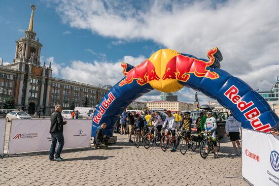 Четвертый этап велогонки Red Bull Trans-Siberian Extreme