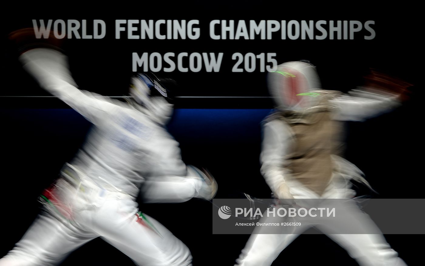 Фехтование. Чемпионат мира. Седьмой день