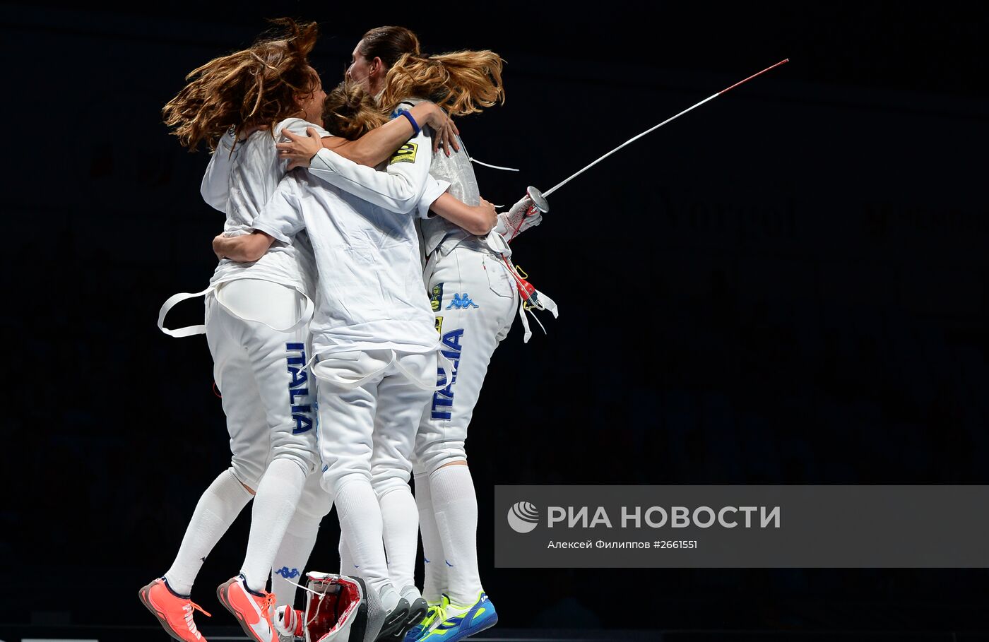 Фехтование. Чемпионат мира. Седьмой день