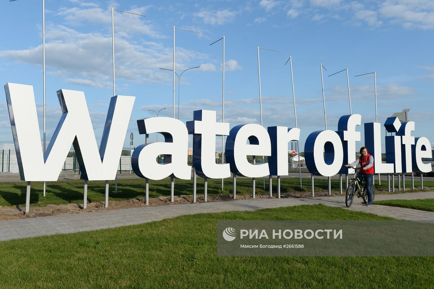 Казань в преддверии 16-го чемпионата мира ФИНА по водным видам спорта
