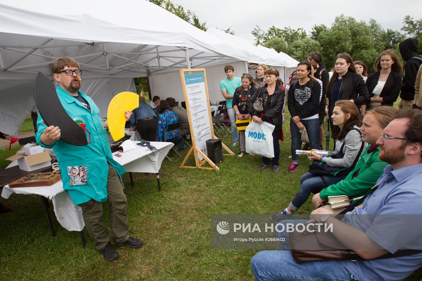 Фестиваль"Вконтакте" в Санкт-Петербурге