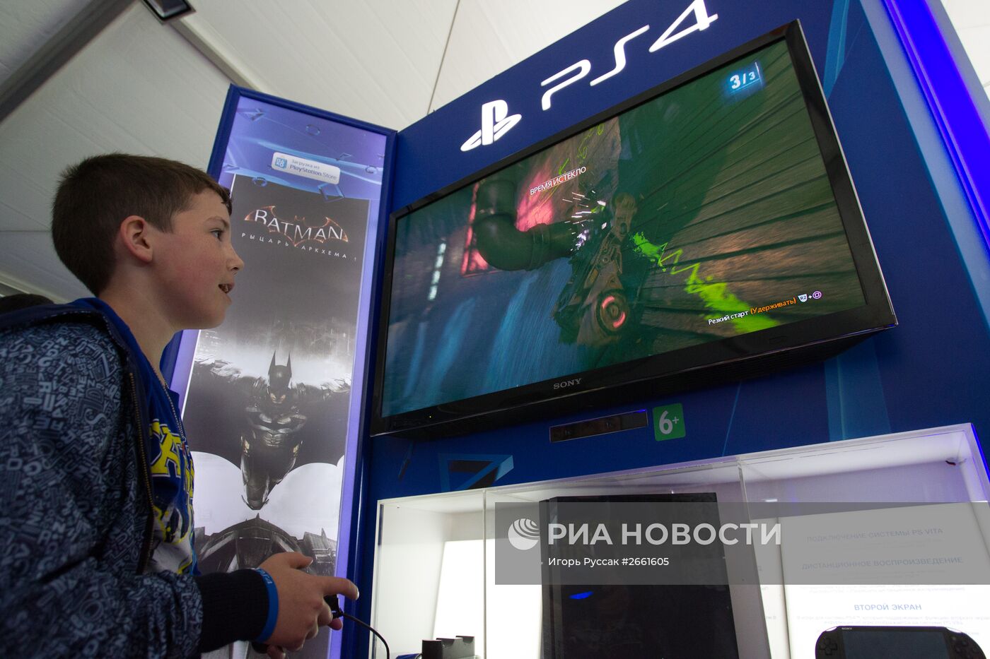 Фестиваль"Вконтакте" в Санкт-Петербурге