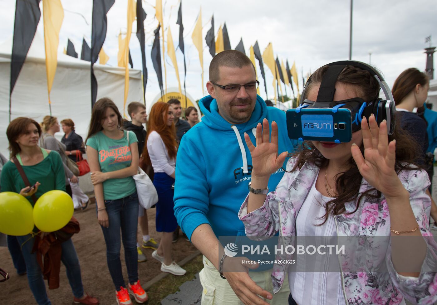 Фестиваль"Вконтакте" в Санкт-Петербурге