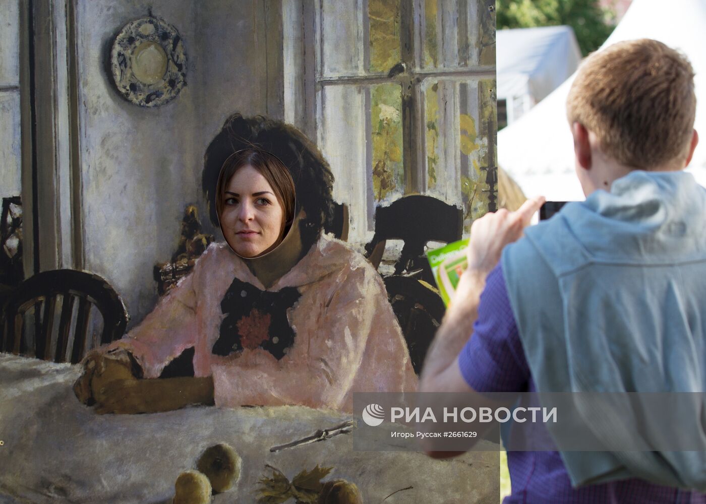 Фестиваль"Вконтакте" в Санкт-Петербурге