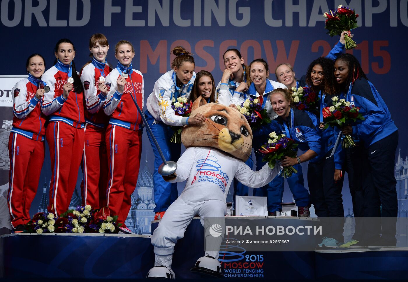 Фехтование. Чемпионат мира. Пятый день