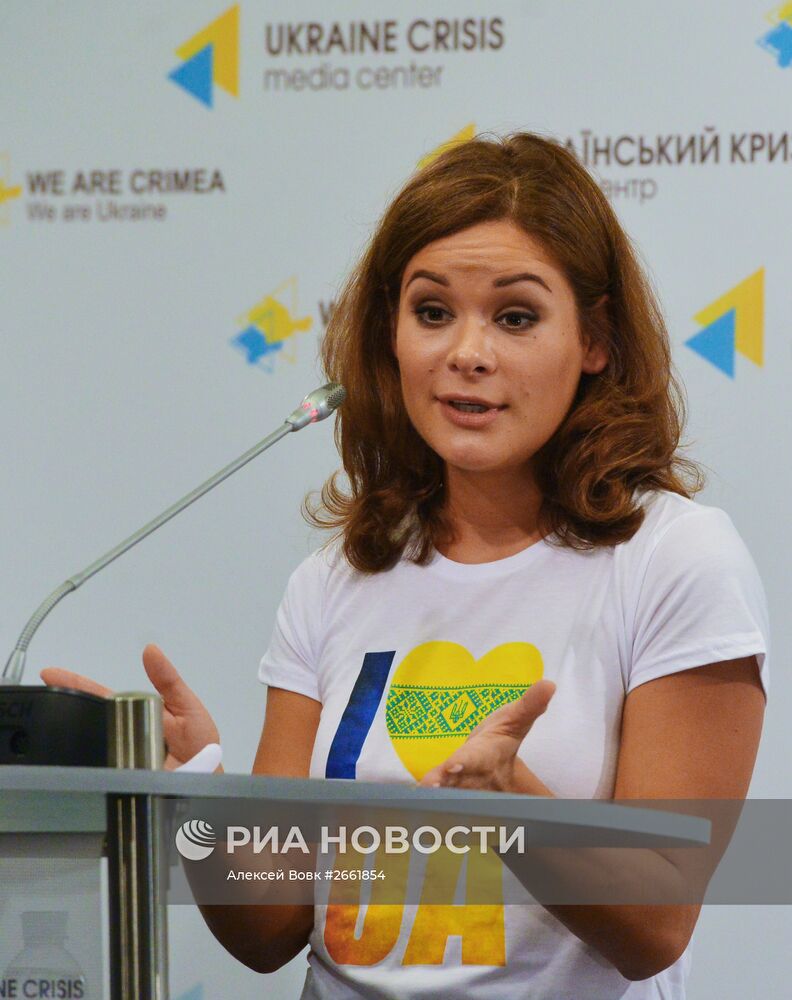 Пресс-конференция Марии Гайдар в Киеве