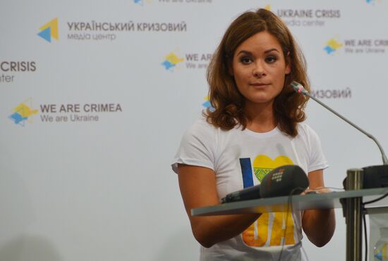 Пресс-конференция Марии Гайдар в Киеве