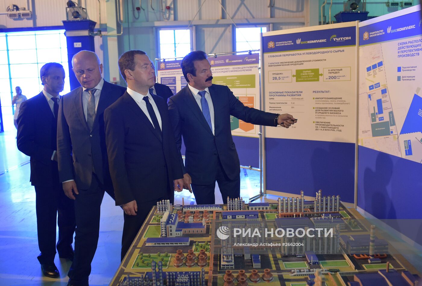 Рабочая поездка премьер-министра РФ Д.Медведева в Омскую область