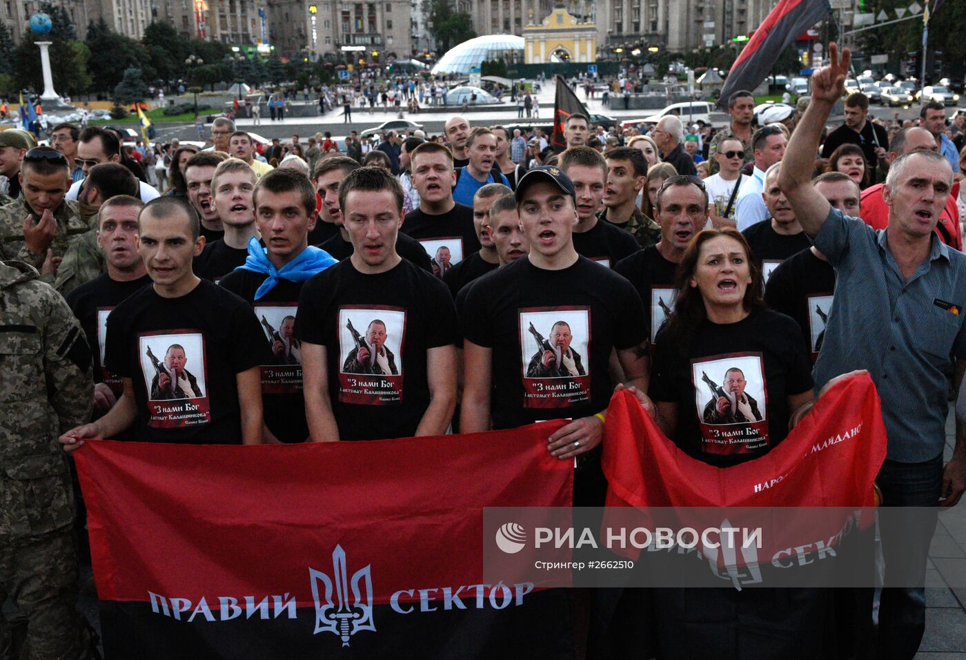 Народное вече организации "Правый сектор" в Киеве