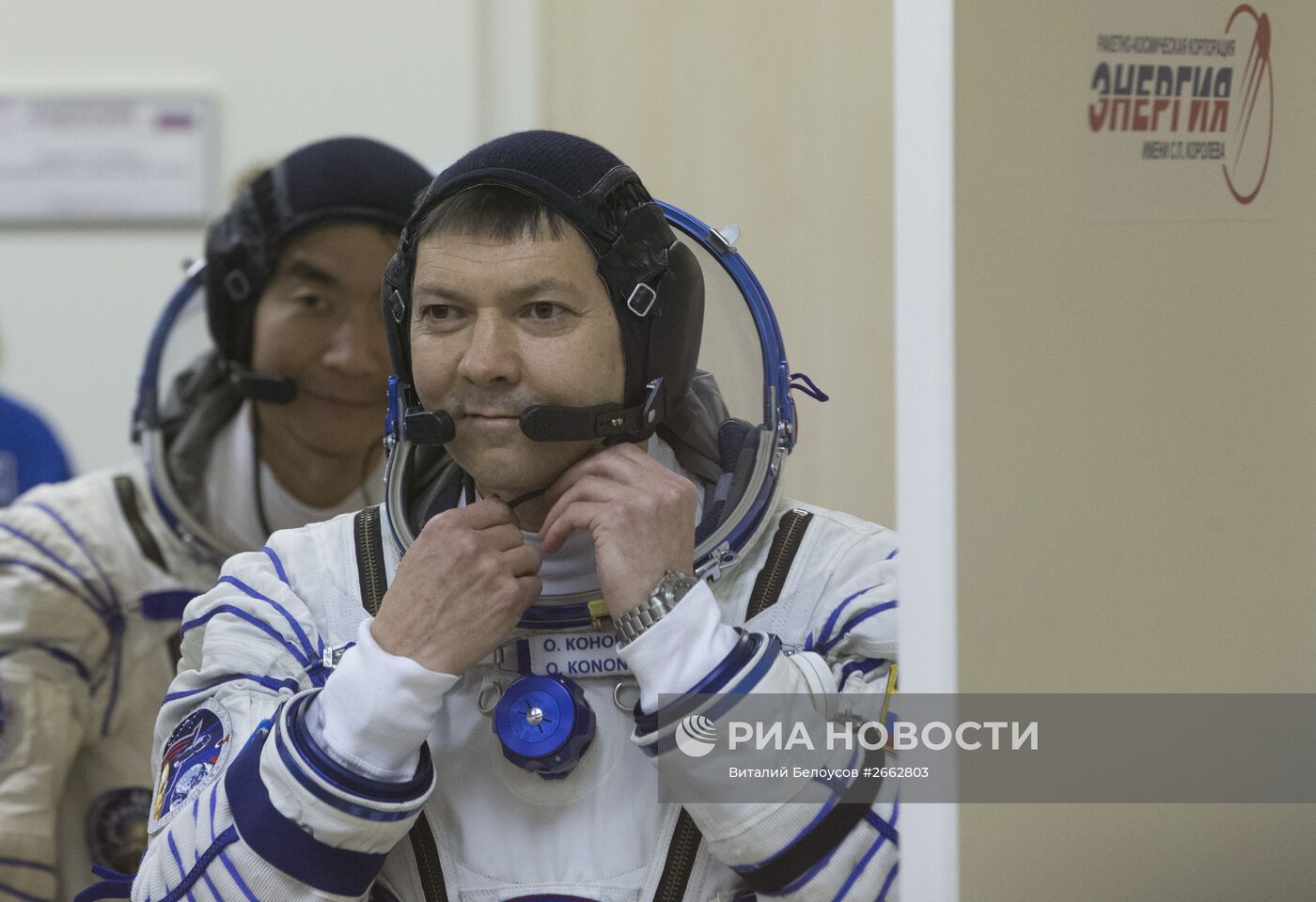 Старт космического корабля "Союз ТМА-17М" с космодрома Байконур