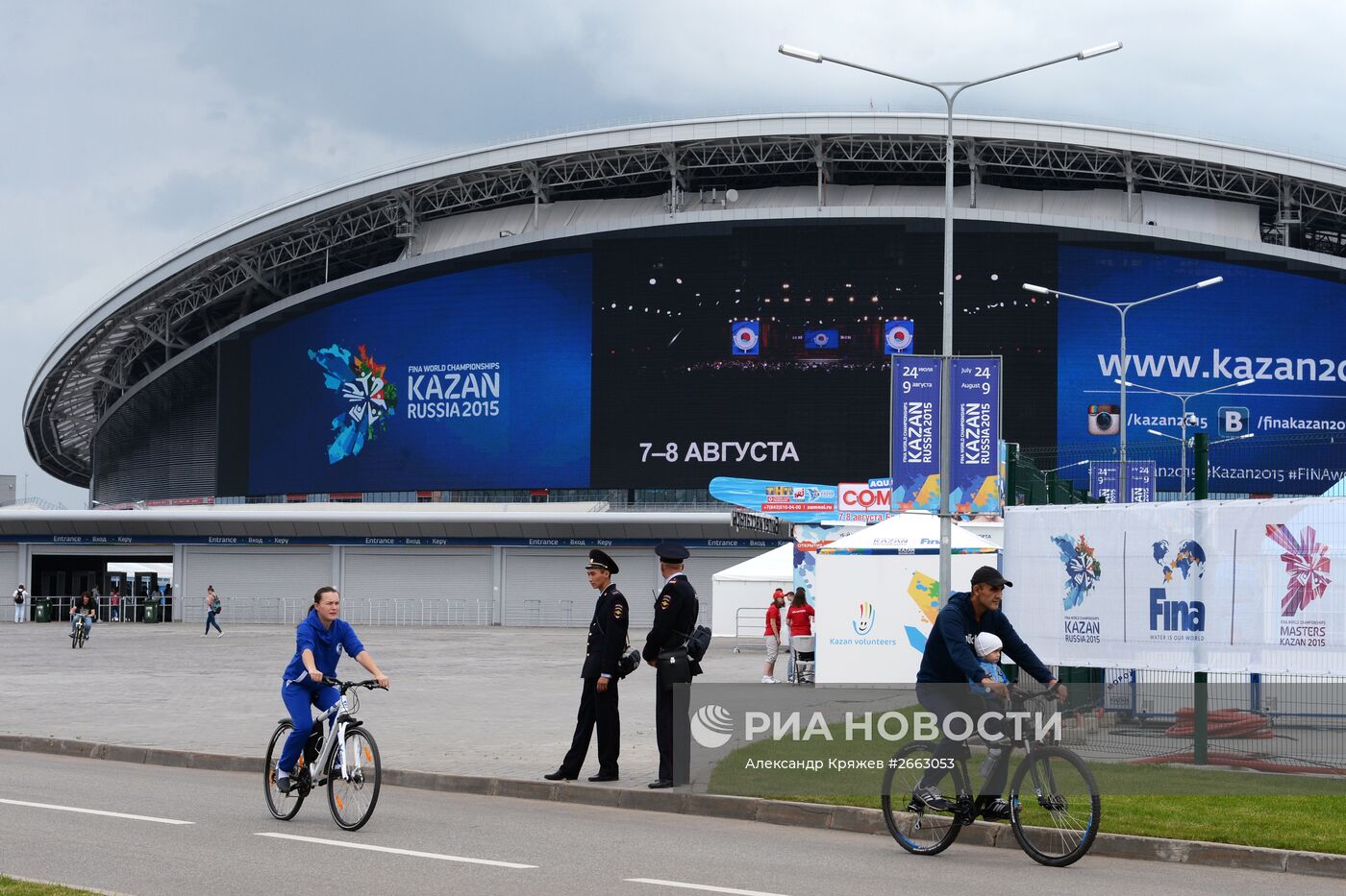 Подготовка к чемпионату мира FINA 2015 в Казани