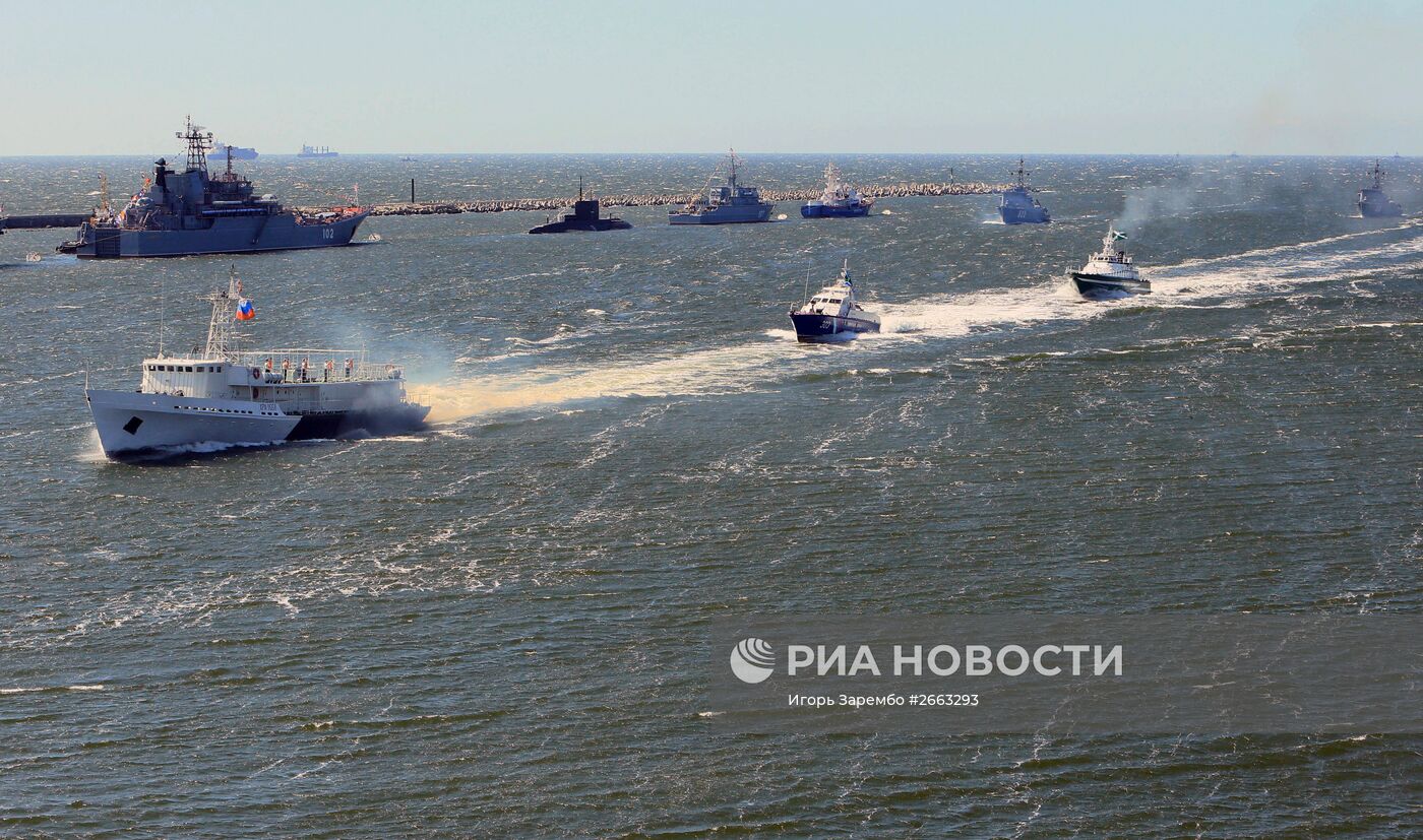 Генеральная репетиция парада ко Дню ВМФ в Балтийске