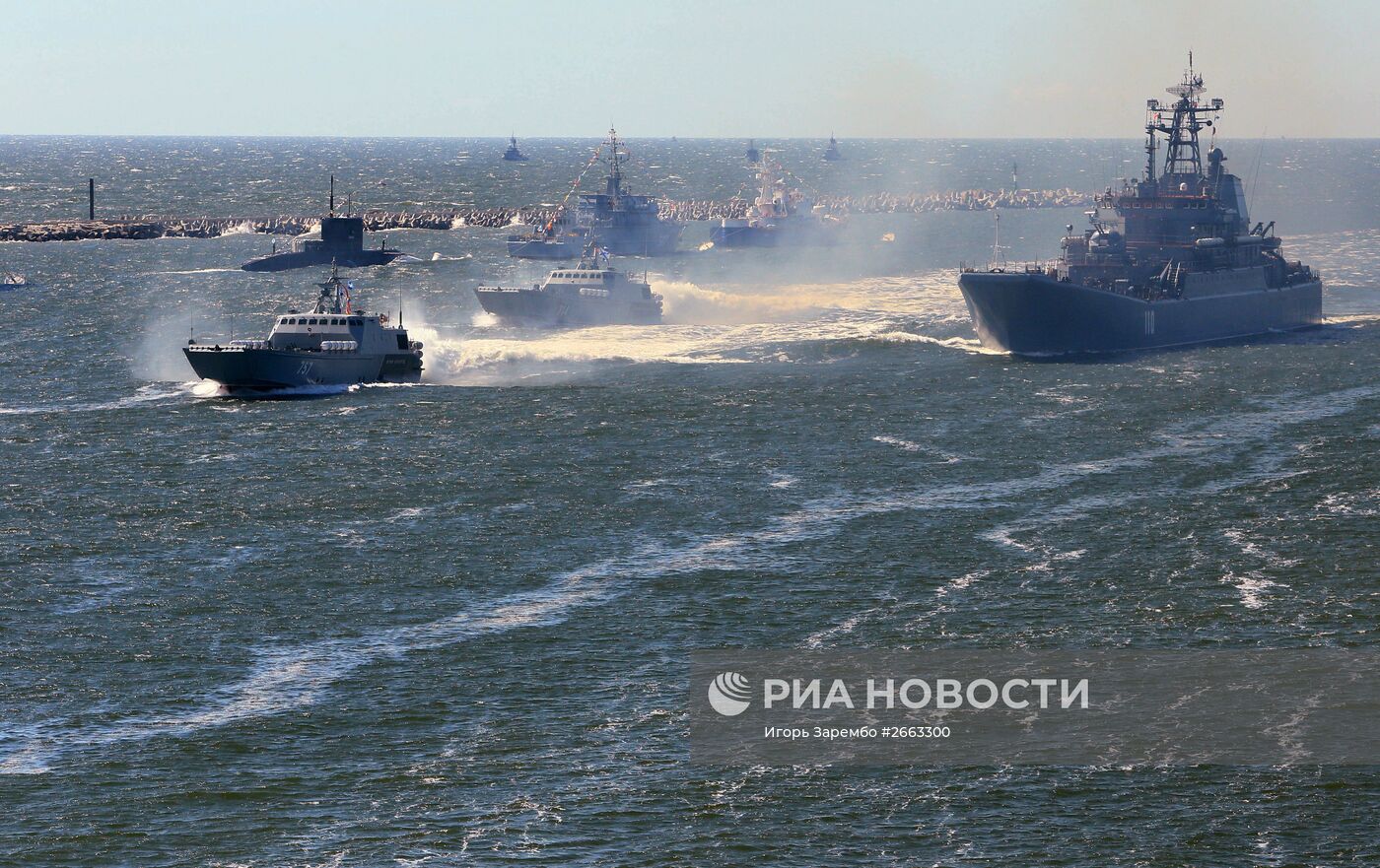 Генеральная репетиция парада ко Дню ВМФ в Балтийске