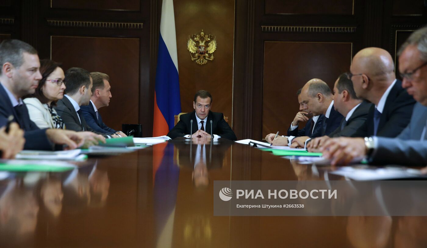 Премьер-министр РФ Д.Медведев провел совещание по созданию Почтового банка