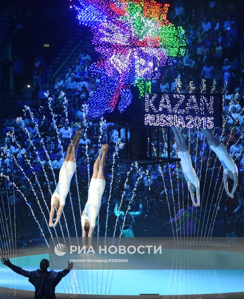 Церемония открытия XVI чемпионата мира по водным видам спорта