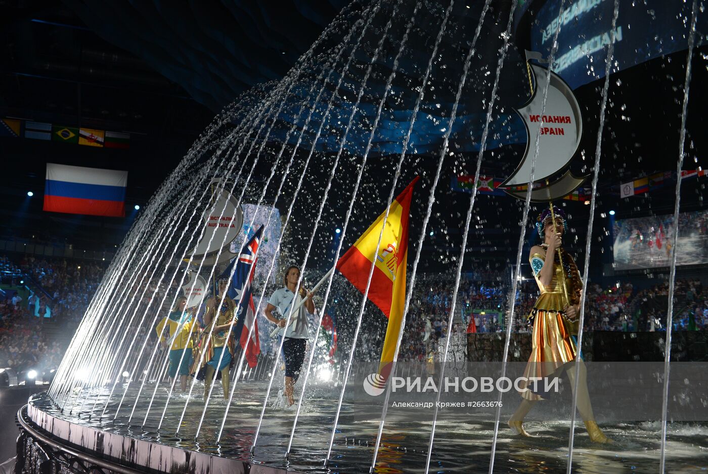Церемония открытия XVI чемпионата мира по водным видам спорта