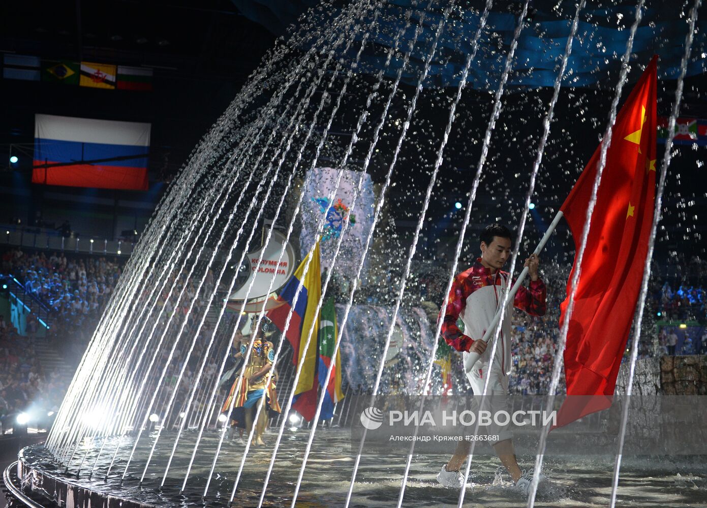 Церемония открытия XVI чемпионата мира по водным видам спорта