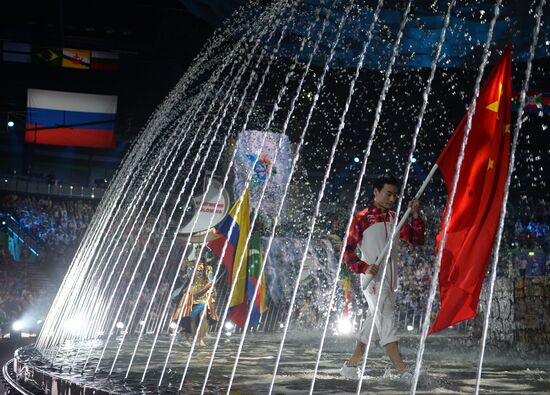 Церемония открытия XVI чемпионата мира по водным видам спорта