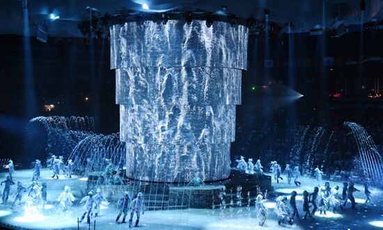 Церемония открытия XVI чемпионата мира по водным видам спорта