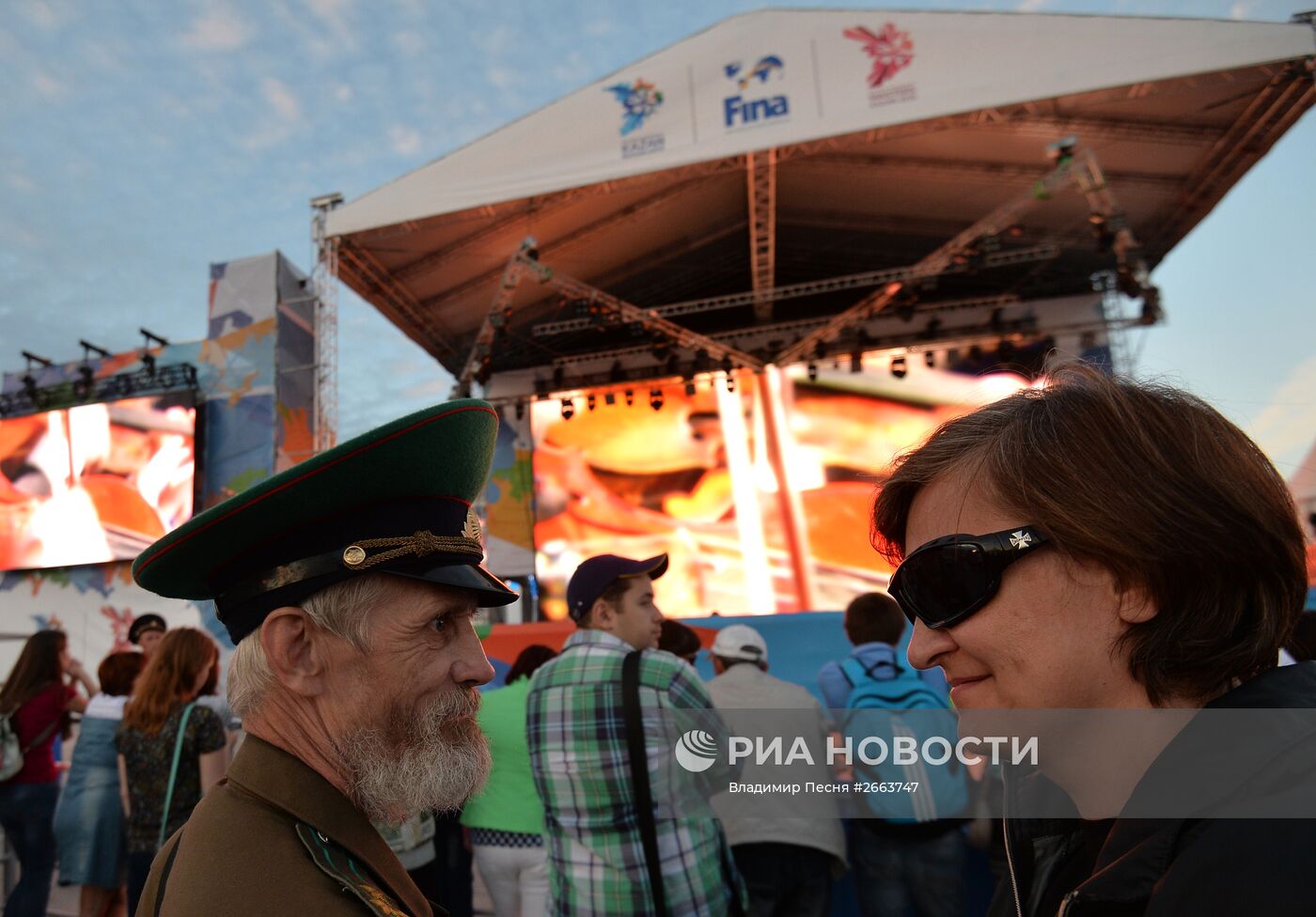 Церемония открытия XVI чемпионата мира по водным видам спорта