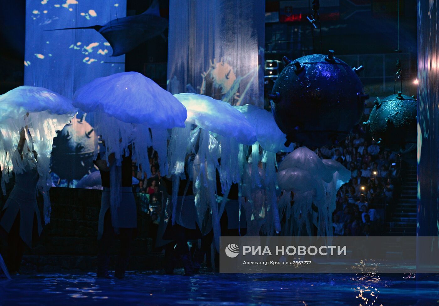 Церемония открытия XVI чемпионата мира по водным видам спорта