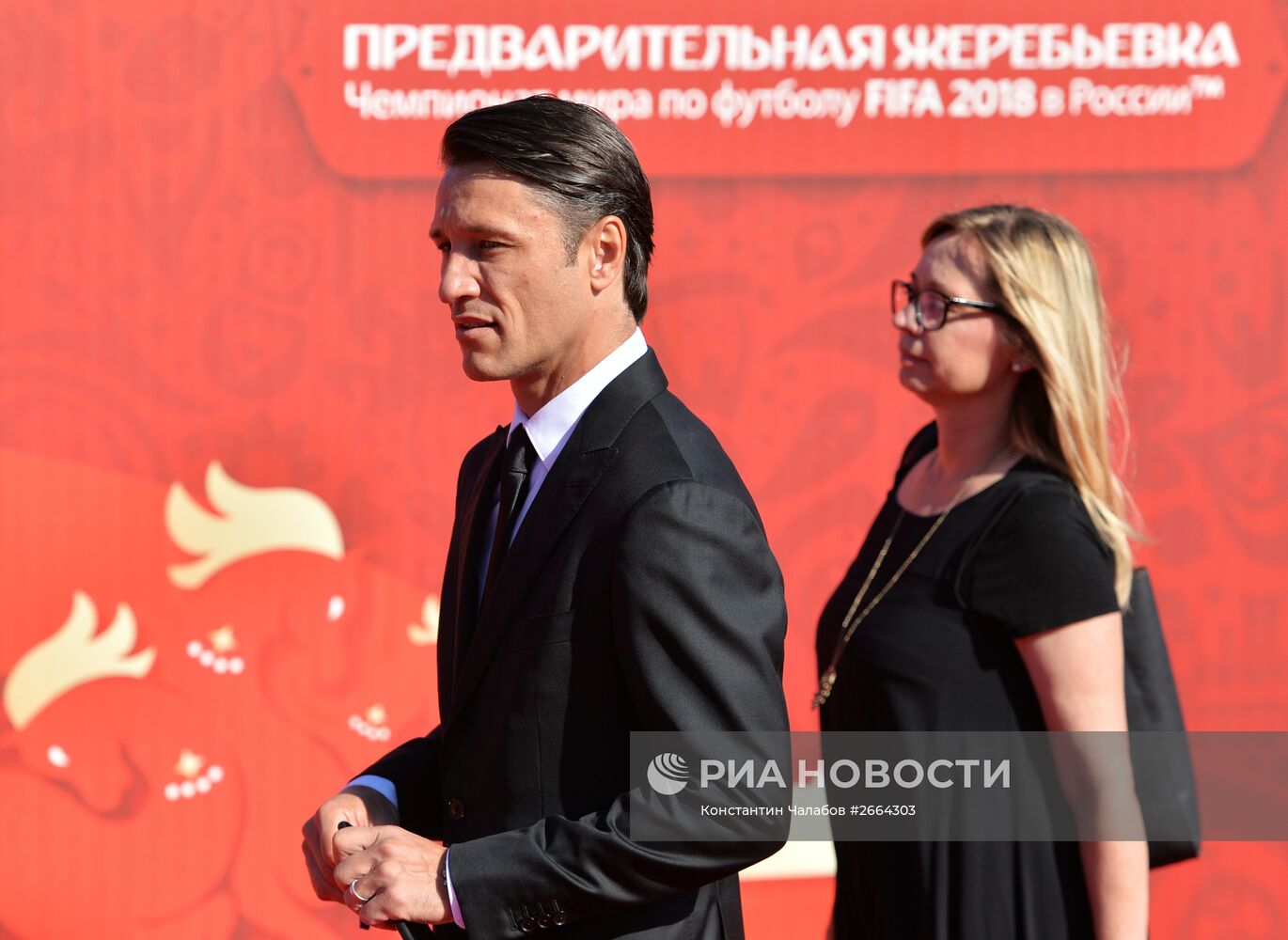 Предварительная жеребьевка ЧМ-2018 по футболу