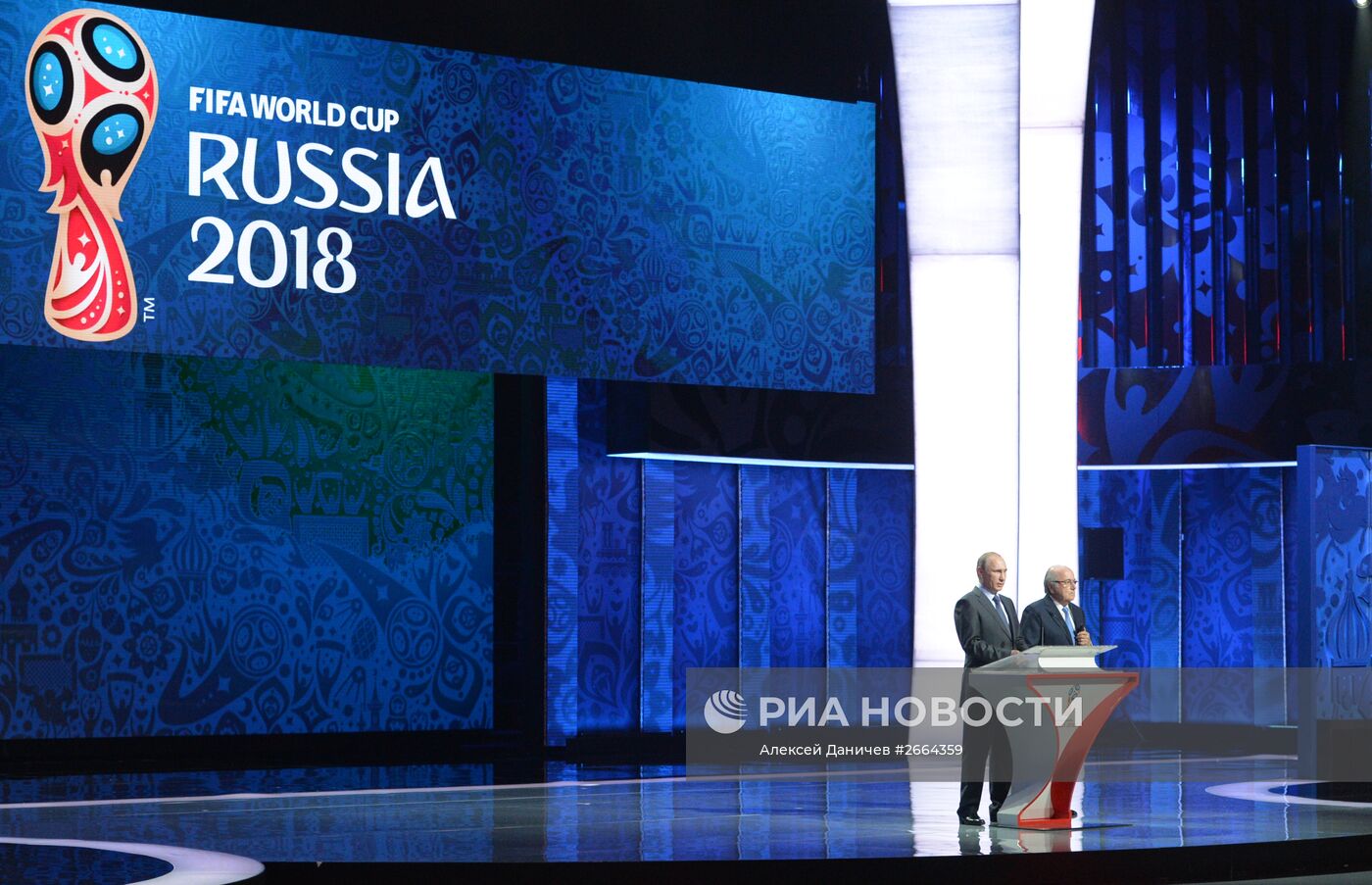 Президент РФ В.Путин принял участие в церемонии предварительной жеребьевки ЧМ-2018