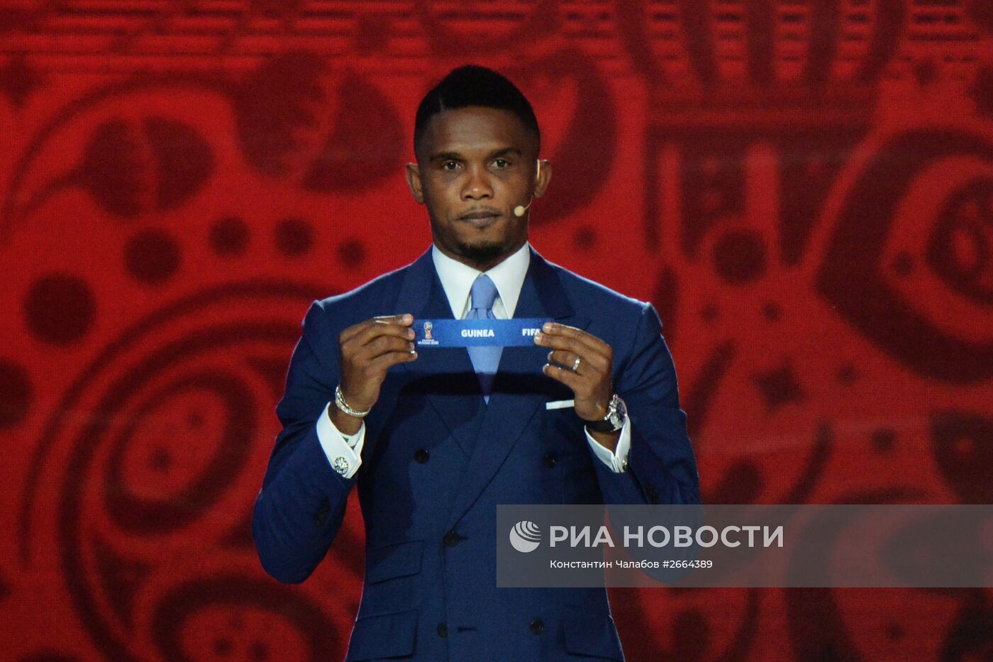 Предварительная жеребьевка ЧМ-2018 по футболу
