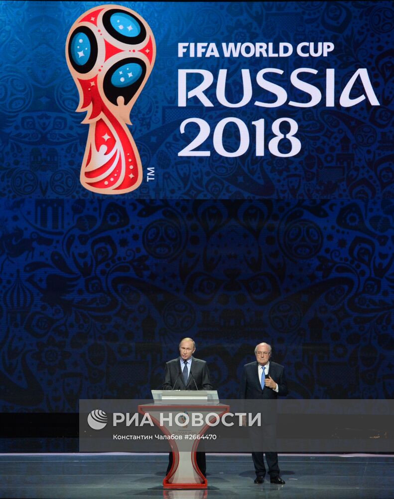 Президент РФ В.Путин принял участие в церемонии предварительной жеребьевки ЧМ-2018