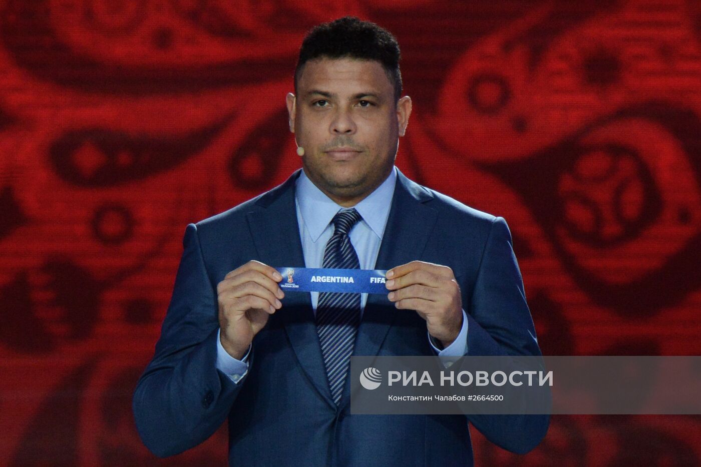 Предварительная жеребьевка ЧМ-2018 по футболу