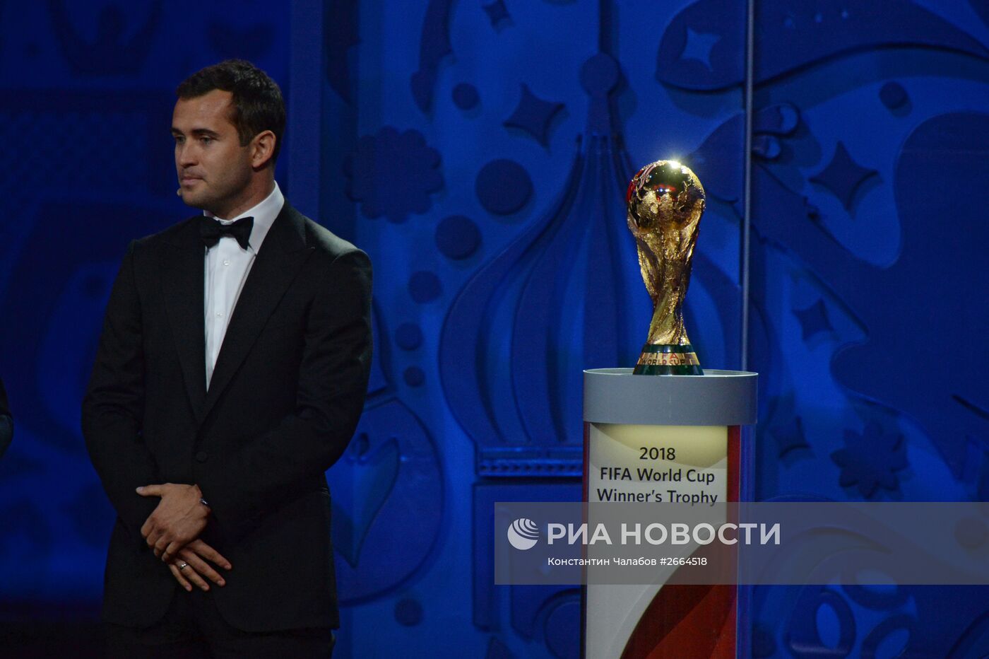 Предварительная жеребьевка ЧМ-2018 по футболу