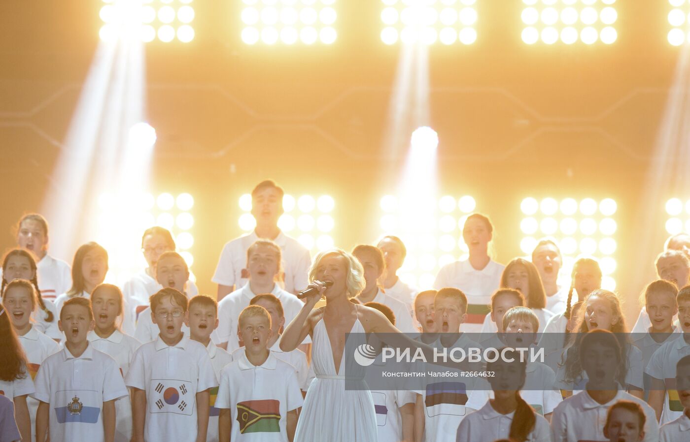 Предварительная жеребьевка ЧМ-2018 по футболу