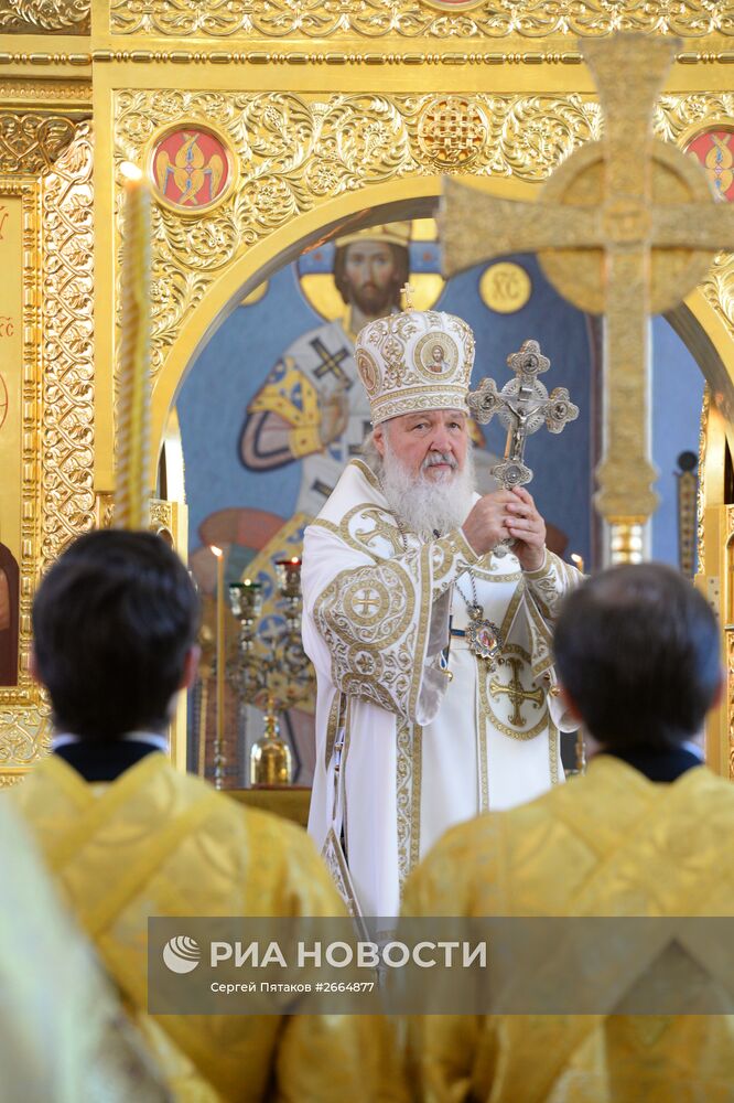 Освящение храма князя Владимира в Московском епархиальном доме