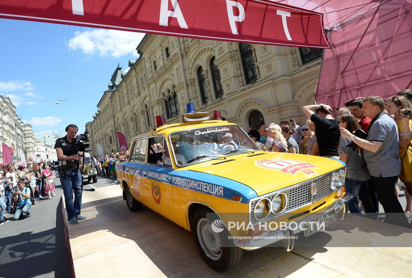 "ГУМ-Авторалли Gorkyclassic-2015" в Москве