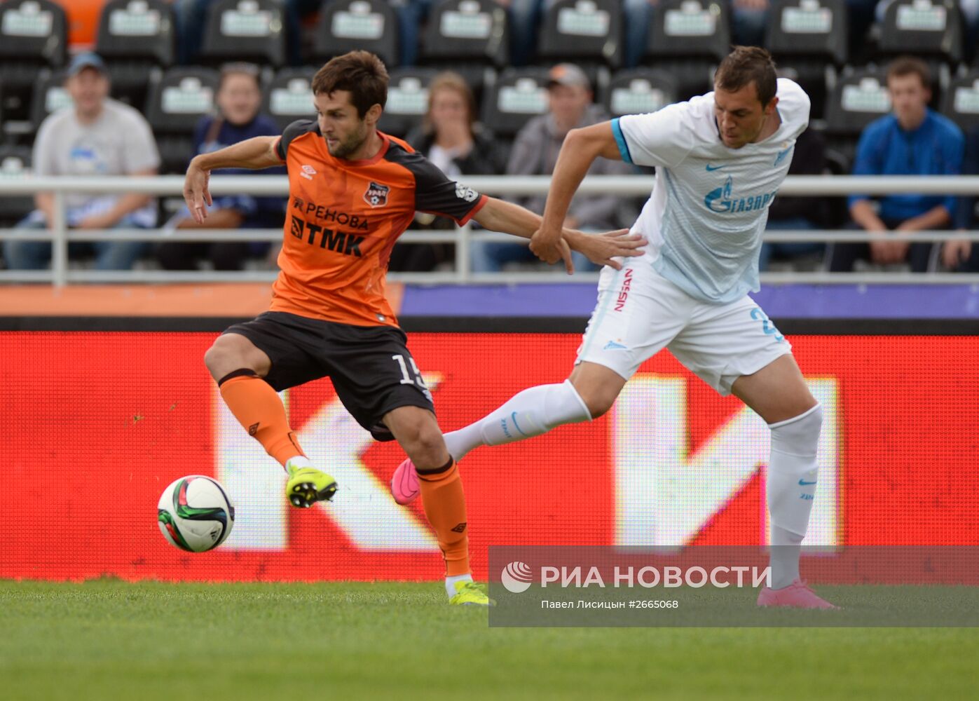 Футбол. РФПЛ. Матч "Урал" - "Зенит"