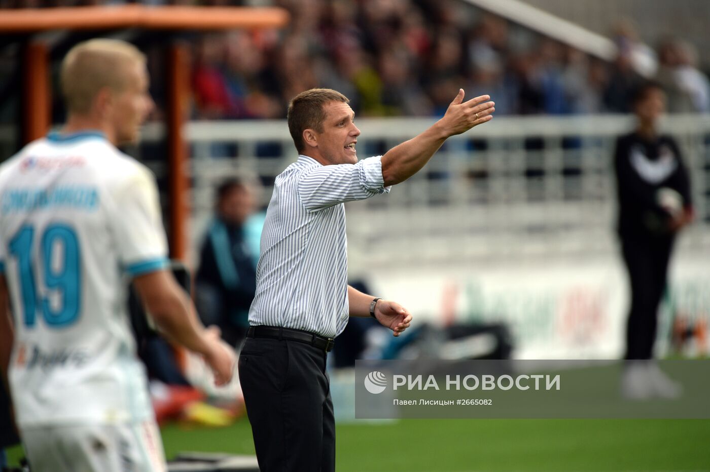 Футбол. РФПЛ. Матч "Урал" - "Зенит"