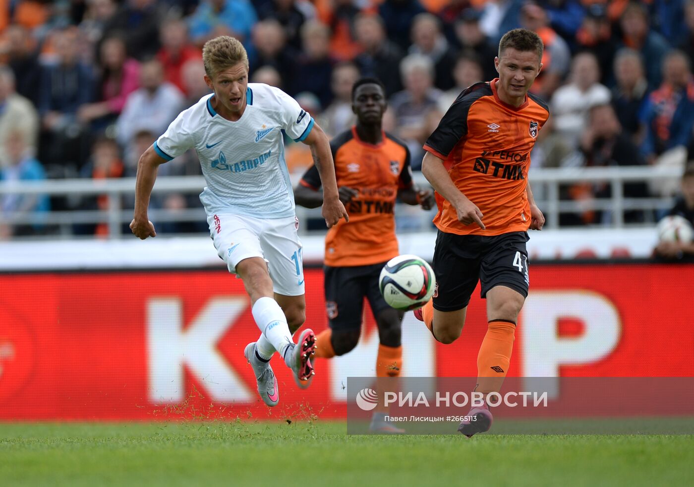 Футбол. РФПЛ. Матч "Урал" - "Зенит"