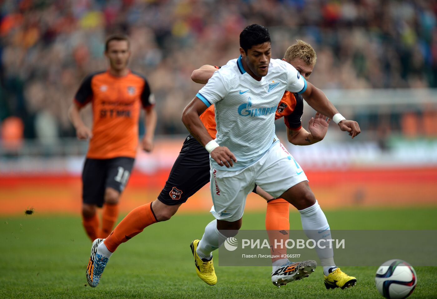 Футбол. РФПЛ. Матч "Урал" - "Зенит"