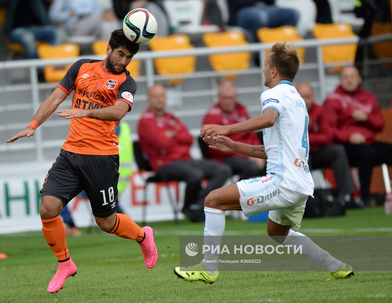Футбол. РФПЛ. Матч "Урал" - "Зенит"